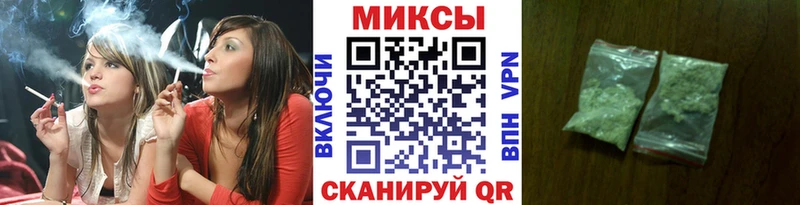 БУТИРАТ BDO 33%  как найти закладки  Чегем 