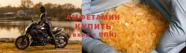 мет Дмитриев