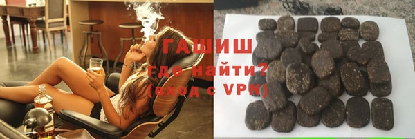 сатива Дмитровск