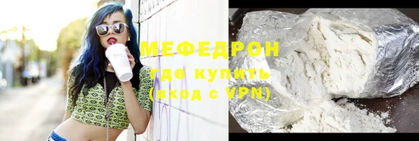 мет Дмитриев