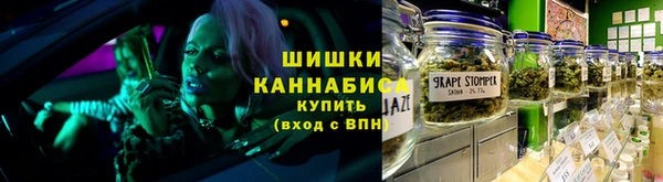 ECSTASY Дмитров