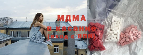 мет Дмитриев