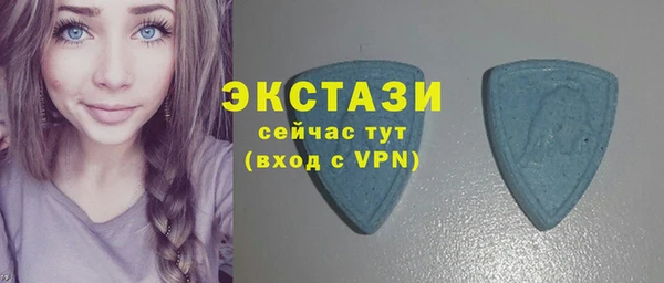 сатива Дмитровск