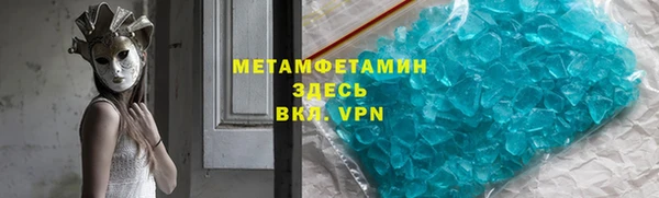 мет Дмитриев