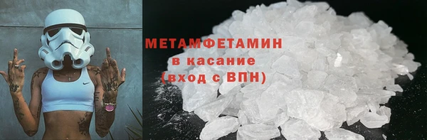 мет Дмитриев