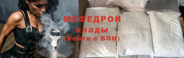 мет Дмитриев