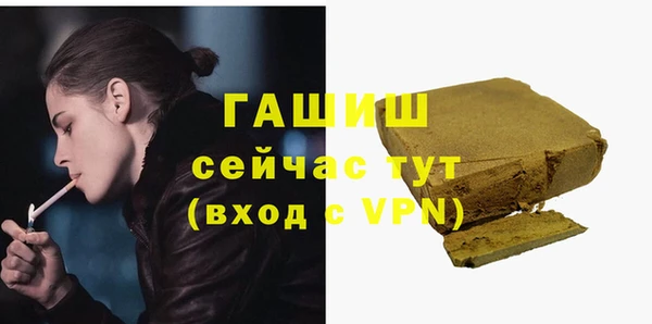 ECSTASY Дмитров