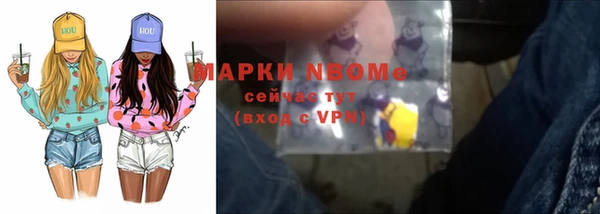 ECSTASY Дмитров