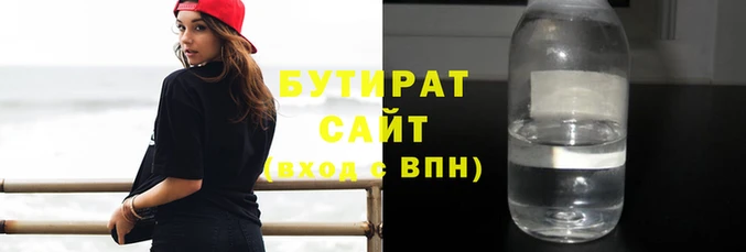 мет Дмитриев