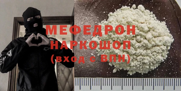 сатива Дмитровск