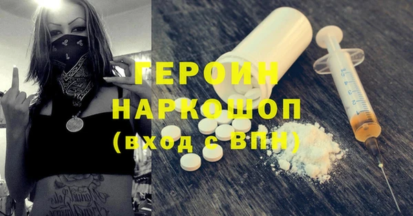сатива Дмитровск