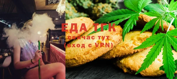 ECSTASY Дмитров