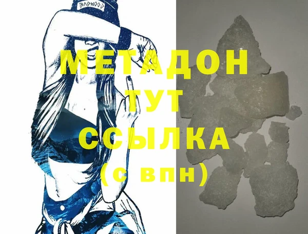 ECSTASY Дмитров