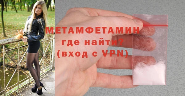 ECSTASY Дмитров