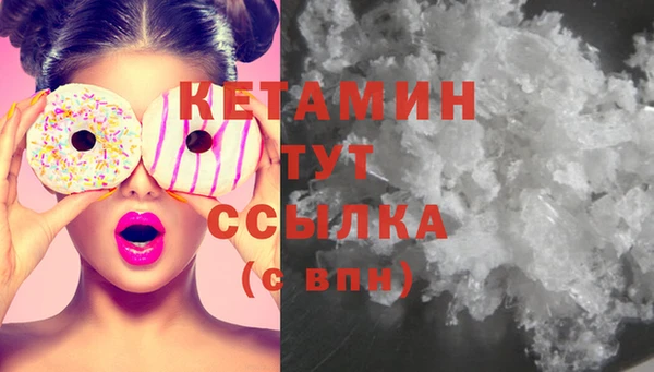 ECSTASY Дмитров