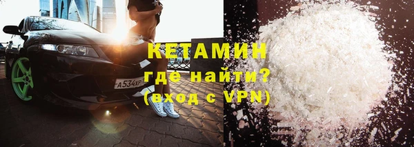 ECSTASY Дмитров