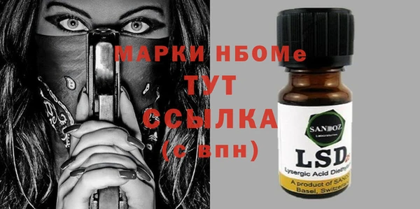 ECSTASY Дмитров