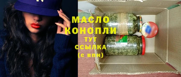 ECSTASY Дмитров