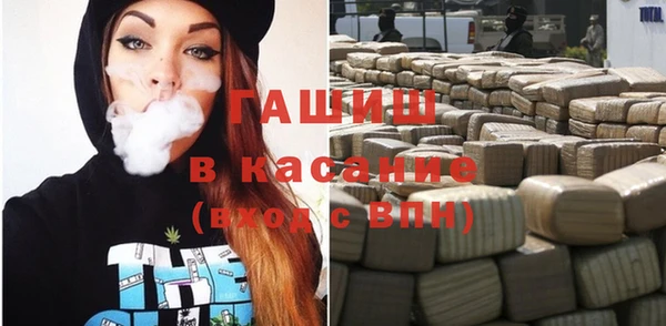 ECSTASY Дмитров
