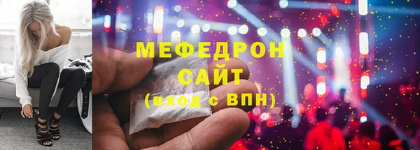 ECSTASY Дмитров