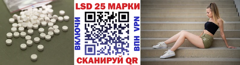 где купить наркоту  Чегем  гидра ссылка  ЛСД экстази кислота 