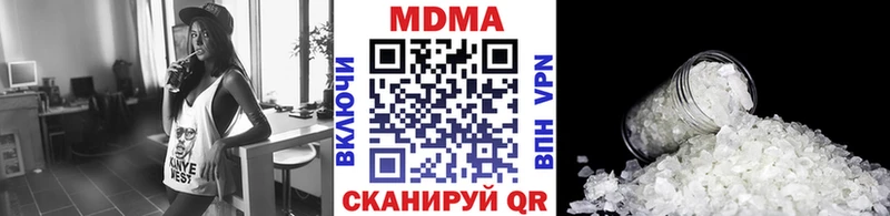 hydra зеркало  хочу   Чегем  MDMA VHQ 