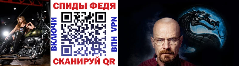 Первитин пудра  Чегем 