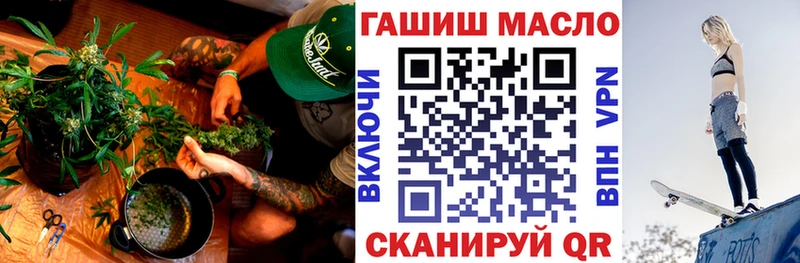 мориарти клад  Чегем  Дистиллят ТГК концентрат  купить закладку 