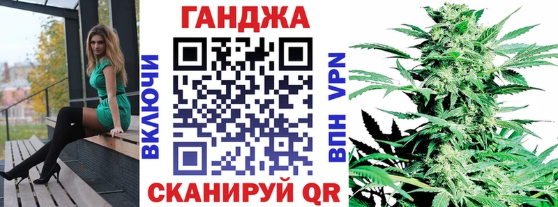 магазин продажи   Чегем  Бошки марихуана семена 